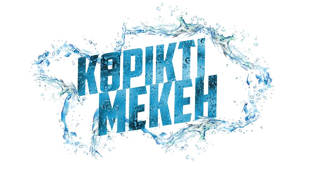 وڭتۇستىكتە «كورىكتى مەكەن» تانىمدىق ساپارى باستاۋ الدى