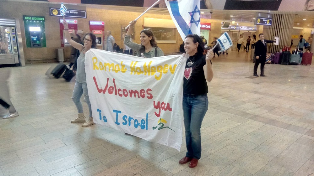 «استانا» كومانداسى تەل-اۆيۆكە جەتتى