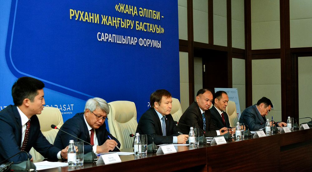 جاڭا قادام – جارقىن جول
