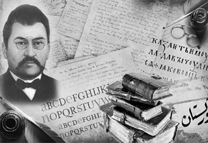 لاتىن قارپىندەگى قازاق ءالىپبيى كەزەڭ-كەزەڭىمەن جۇزەگە اسىرىلادى