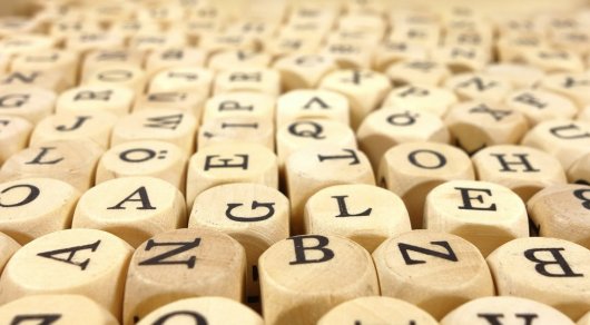 ەل كەمەلدەنۋىندەگى ەلەۋلى كەزەڭ
