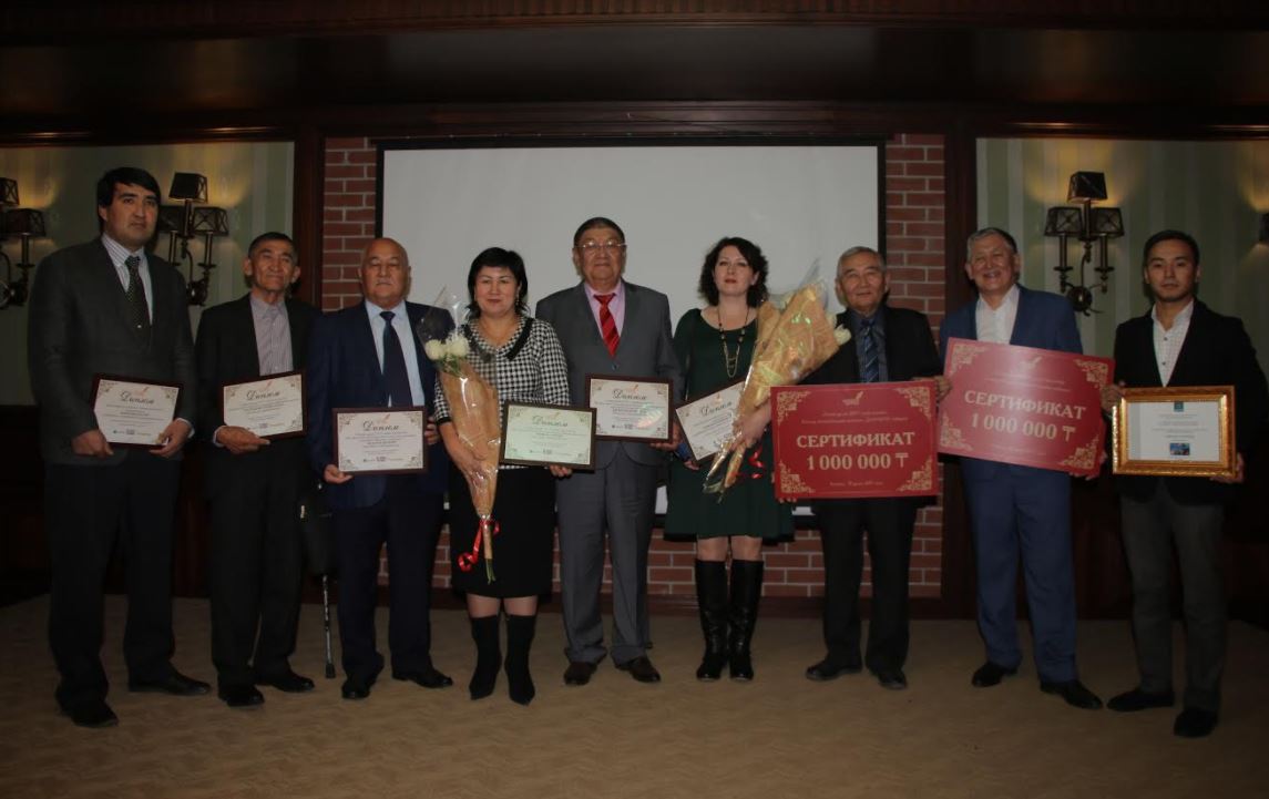 الماتىدا «التىن قالام»  يەگەرلەرى انىقتالدى