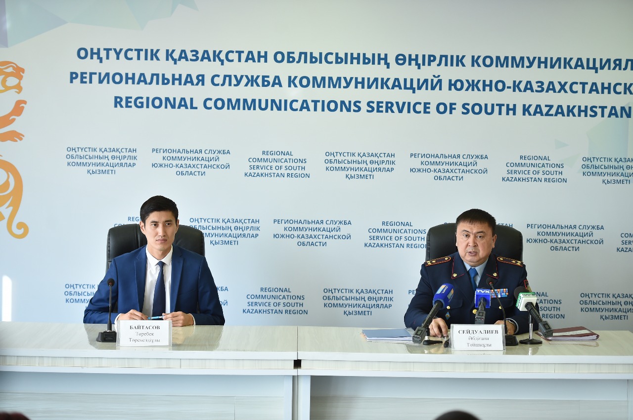 وقو-دا تۇرمىستىق قىلمىستار 5,9 پايىزعا تومەندەگەن