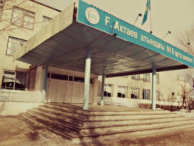 ەسىمىن «ەگەمەن» الىپ بەرگەن 