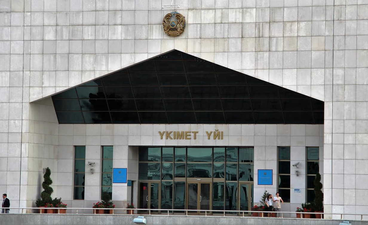 جەكەشەلەندىرۋ ماسەلەلەرى ءسوز بولدى