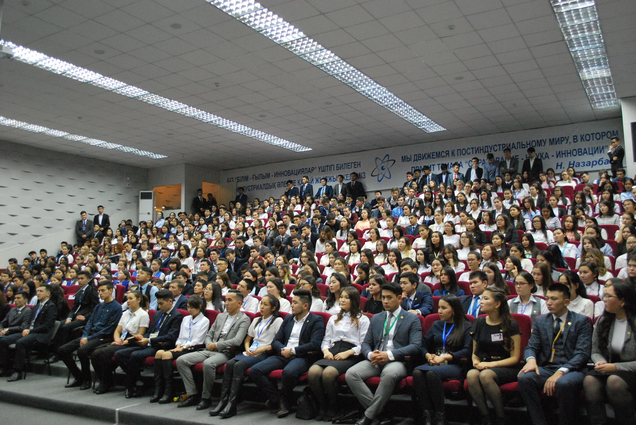 استانادا الەۋمەتتىك جاعىنان از قامتىلعان ستۋدەنتتەرگە قارجى ءبولىندى