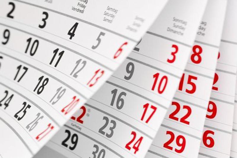 قازاقستان ۇكىمەتى مەرەكەلىك كۇندەر تىزبەسىن بەكىتتى