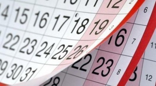 جەلتوقسان ايىندا قازاقستاندىقتار نەشە كۇن دەمالادى