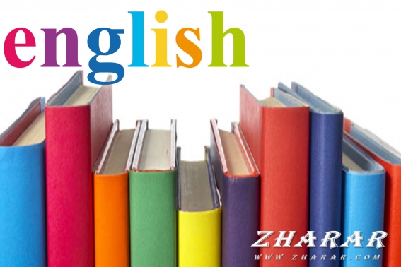 اجە, اعىلشىنىڭىز قالاي؟