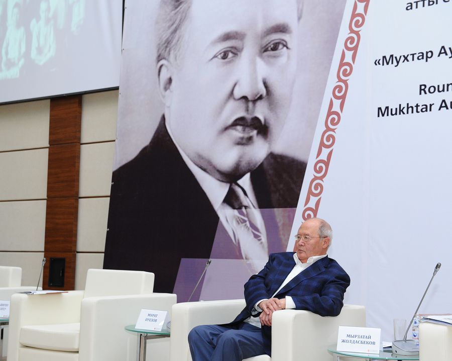 اۋەزوۆ جولى – ۇلگى, جۇلدىزى – باعدار