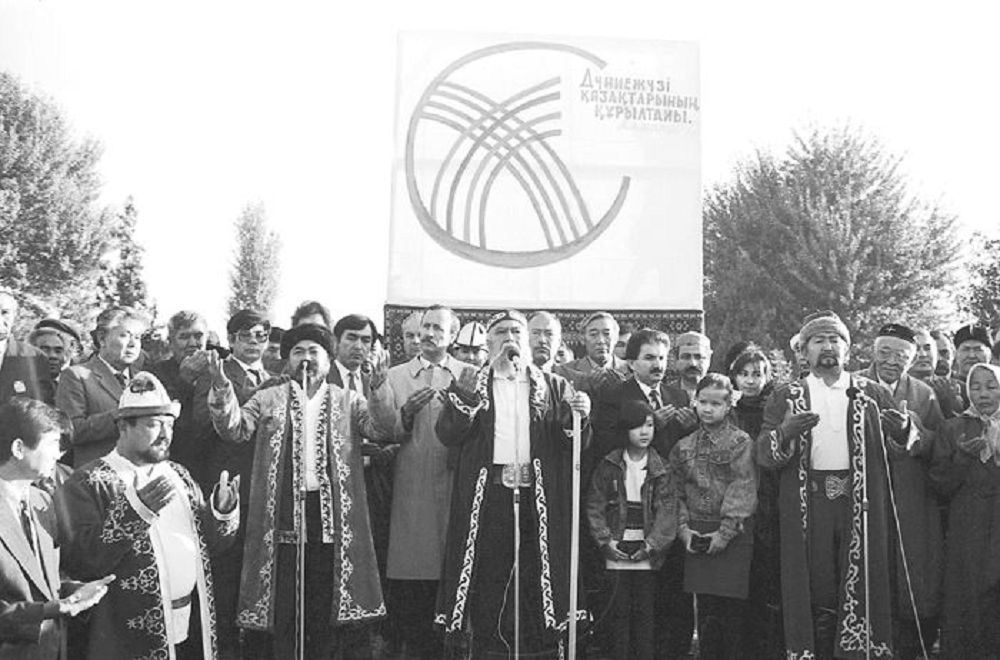 ۇلتتىق مۇددەنىڭ التىن تۇعىرى