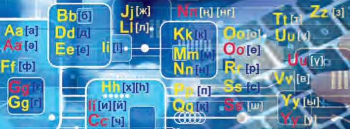 وسكەمەندە «التاي – تۇركى الەمىنىڭ التىن بەسىگى» اتتى ءىس-شارا ءوتتى