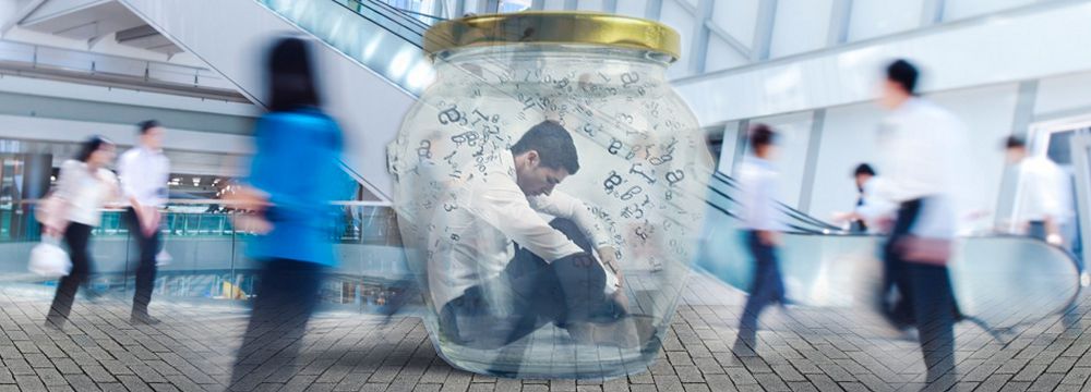 تۇلعاعا ورتا كەرەك تۇعىر بولار