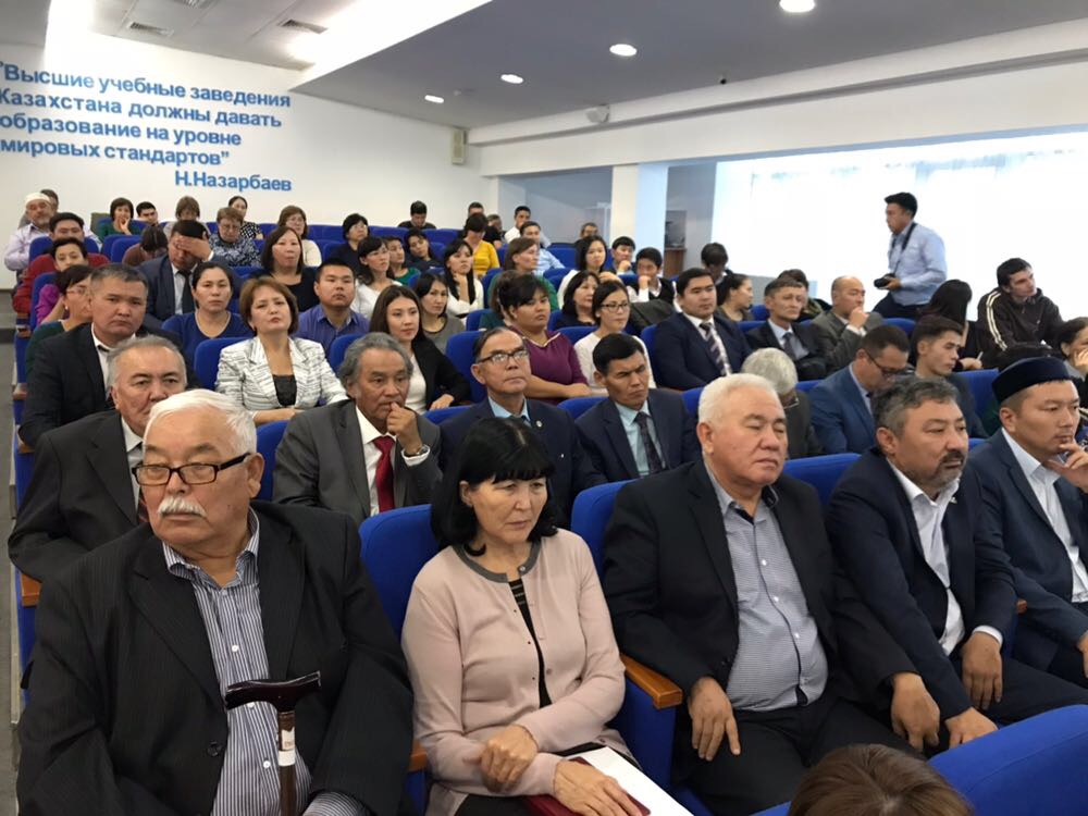 اقتاۋدا ارحەولوگيا سالاسىن دامىتۋداعى جاڭا باعىتتار ايتىلدى