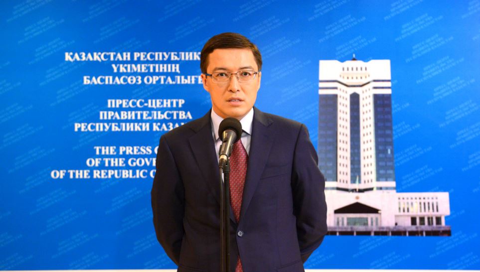 ۇكىمەت ۇلتتىق بانكپەن بىرلەسىپ Bank RBK جۇمىسىن تۇراقتاندىرۋ بويىنشا قاجەتتى شارالار قابىلدادى