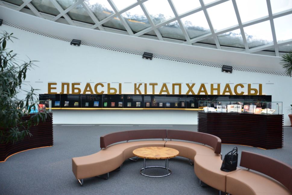 الماتىدا «ن. نازارباەۆ: ءداۋىر, تۇلعا, قوعام» كوشپەلى كورمە جوباسى وتەدى