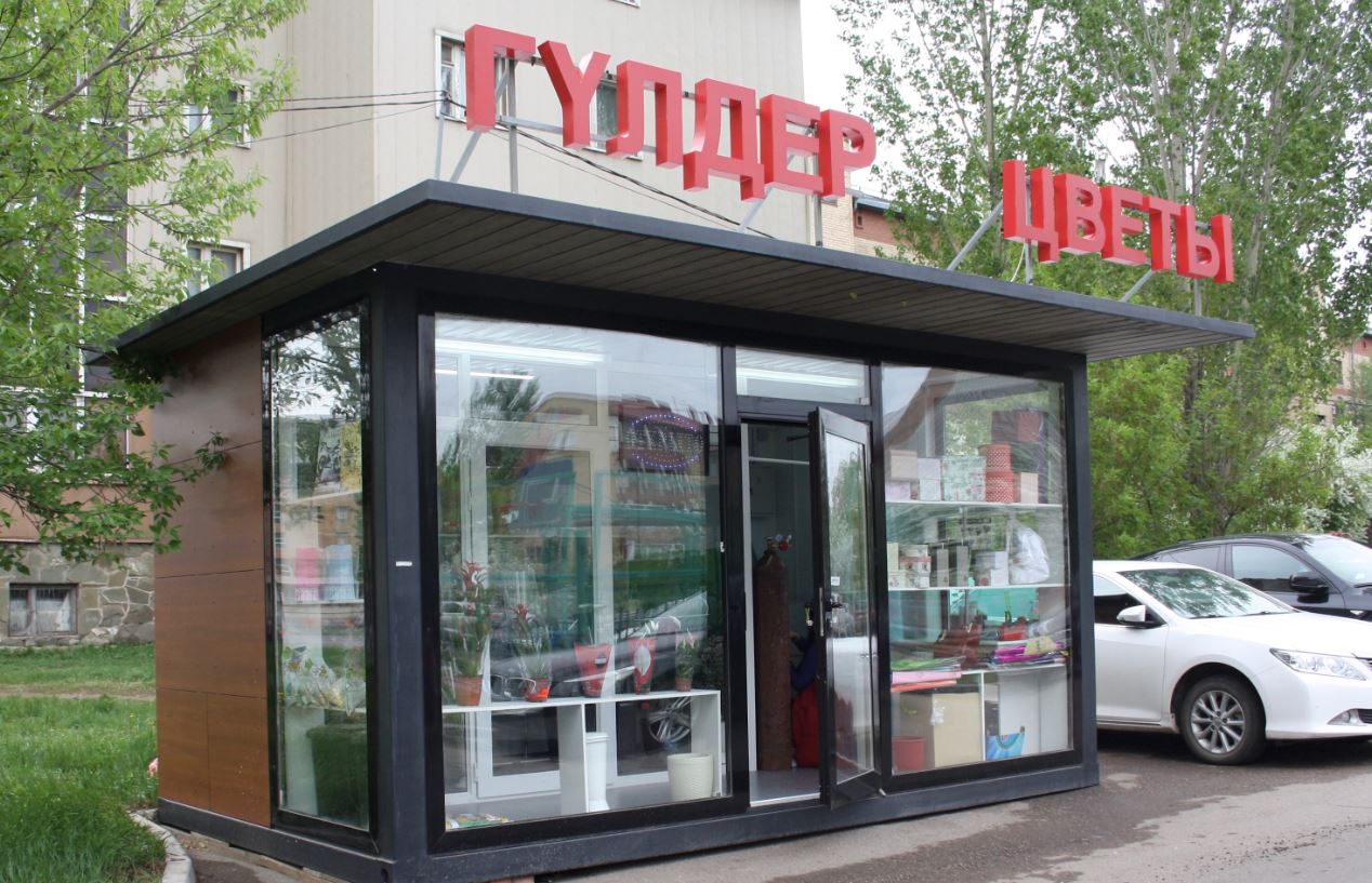 كوشە ساۋداسى كاسىپكەرلەرگە قولايلى ما؟
