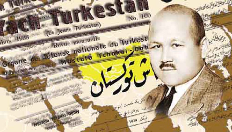 الاش مۇراسىنا ادالدىق 