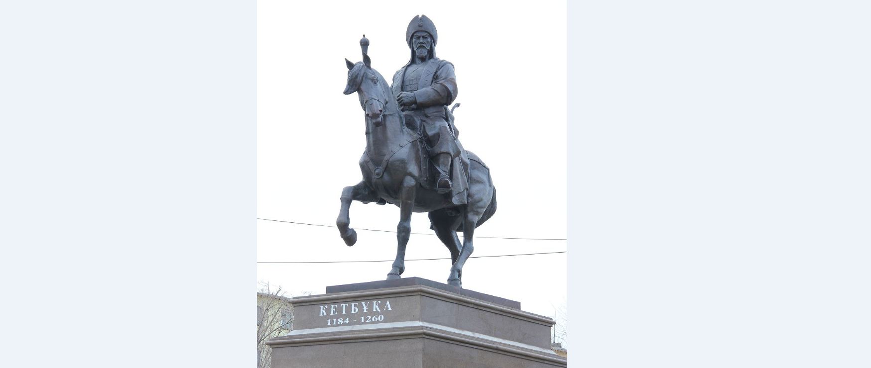 جەزقازعاندا كەتبۇقا ابىزعا ەسكەرتكىش ورناتىلدى