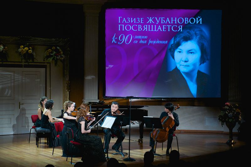 كورنەكتى كومپوزيتوردىڭ رۋحى اسقاقتادى