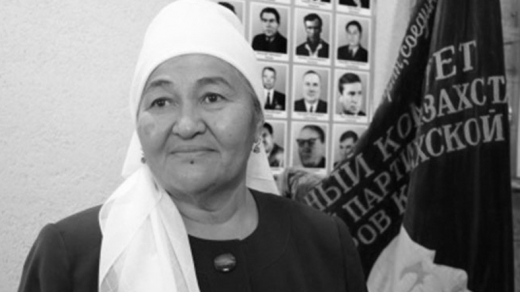 ەڭبەك ەرى كامشات دونەنباەۆا دۇنيەدەن ءوتتى