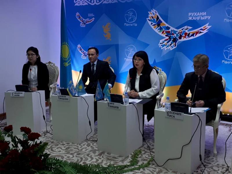 ماڭعىستاۋدا شەنەۋنىك 50-گە جۋىق جەر ۋچاسكەلەرىن شارۋاشىلىققا زاڭسىز بەرگەن