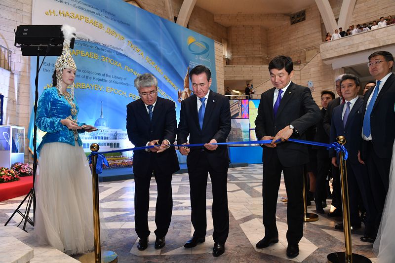 تاريحي ماڭىزى زور كورمە