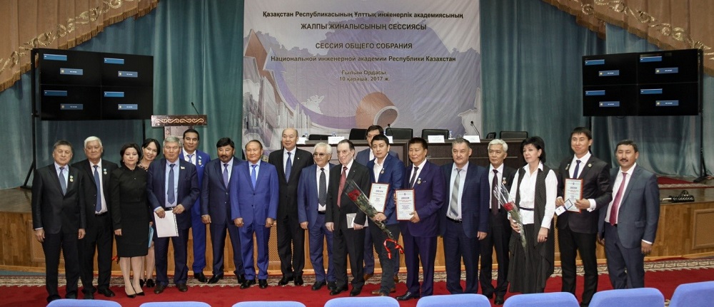 الماتىدا ۇزدىك ينجەنەرلەر انىقتالدى