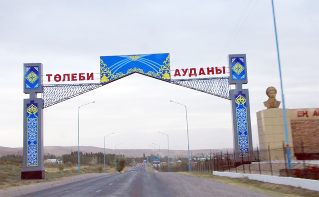 تۇرعىنداردى تولعاندىرعان تۇيتكىل