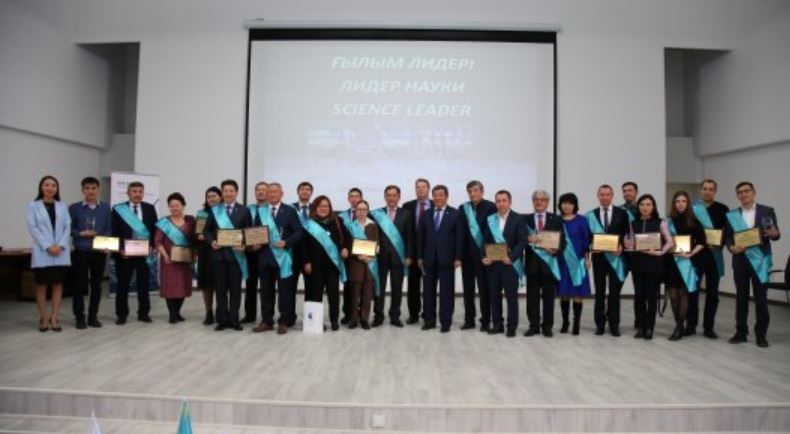 «عىلىم كوشباسشىسى-2017» سىيلىعىنىڭ يەگەرلەرى انىقتالدى