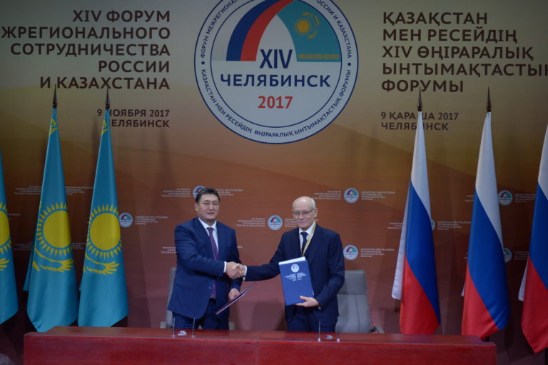 پاۆلودارلىق ستۋدەنتتەر باشقۇرتستاندا مۇناي-حيميا سالاسىنان ءبىلىم الادى