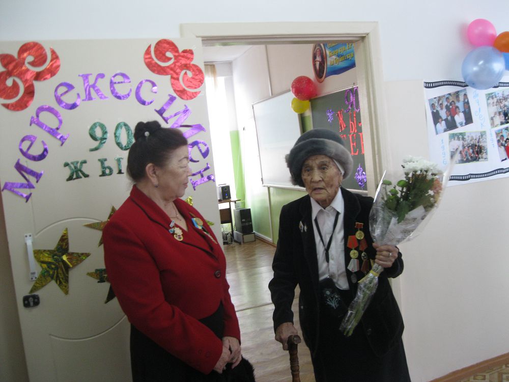 جىتىعارا قالاسىنداعى №2 ورتا مەكتەپ 90 جىلدىق مەرەيتويىن اتاپ ءوتتى