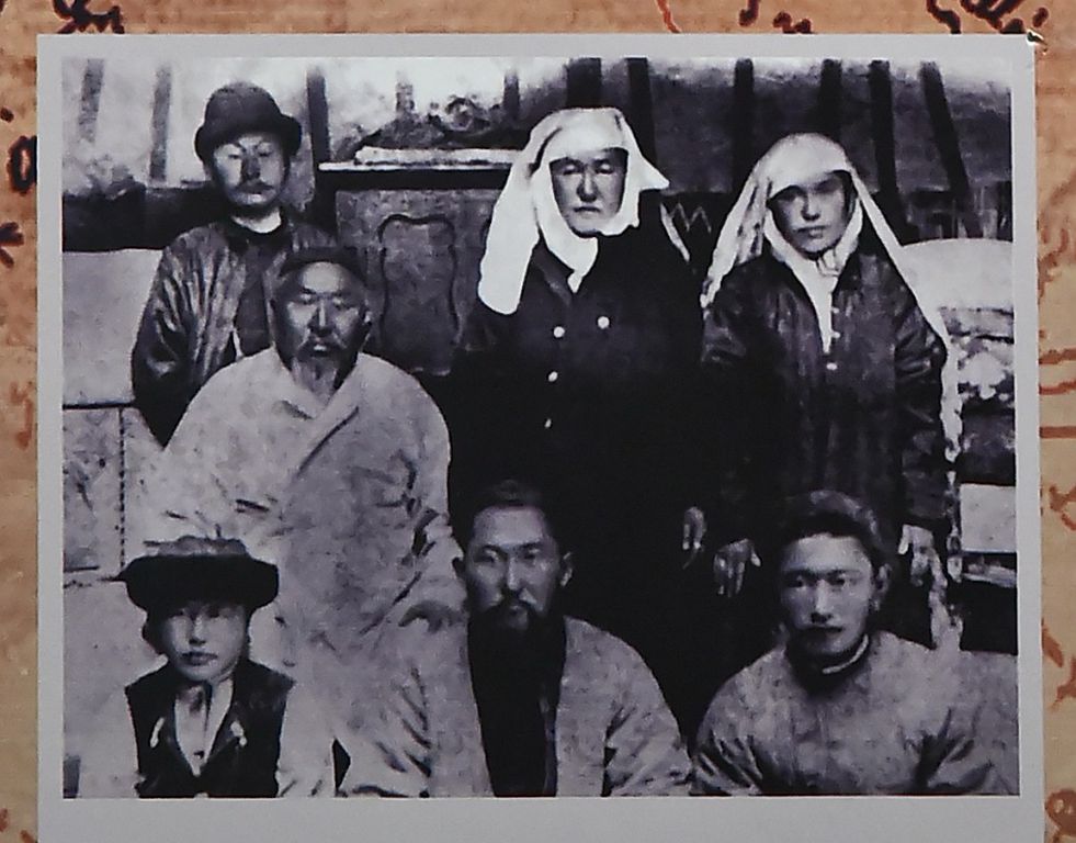 اباي سۋرەتىنىڭ تاريحى