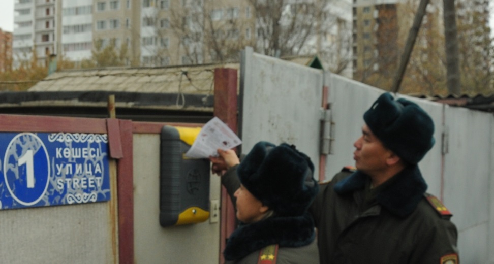 ەلوردادا ءورتتىڭ الدىن الۋ ءۇشىن اۋلا ارالاۋ جۇمىستارى جۇرگىزىلىپ جاتىر