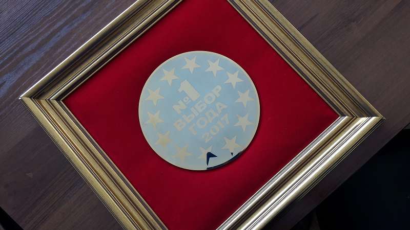 الماتىدا جىل تاڭداۋلىلارىن ماراپاتتاۋ ءراسىمى ءوتتى