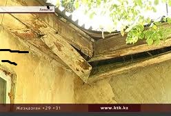 قۇلاۋدىڭ از-اق الدىندا تۇر