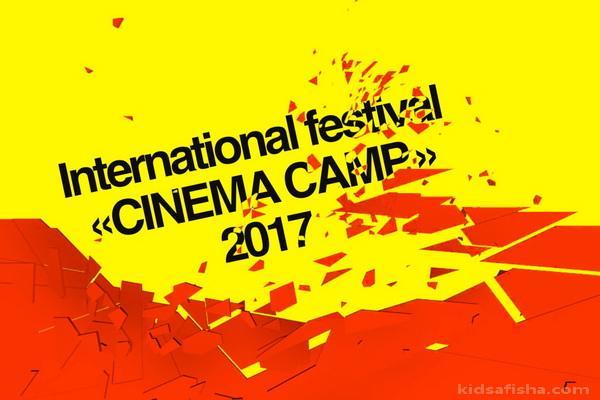 «وتپان تاۋ» ولجالى ورالدى