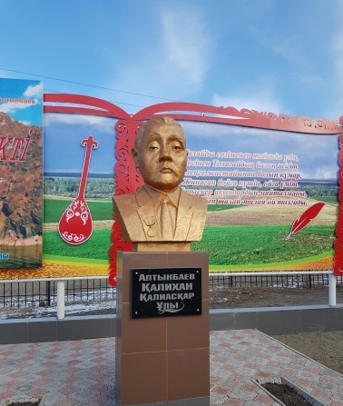 كوكپەكتىدە قاليحان التىنباەۆقا كەۋدە ءمۇسىن قويىلدى