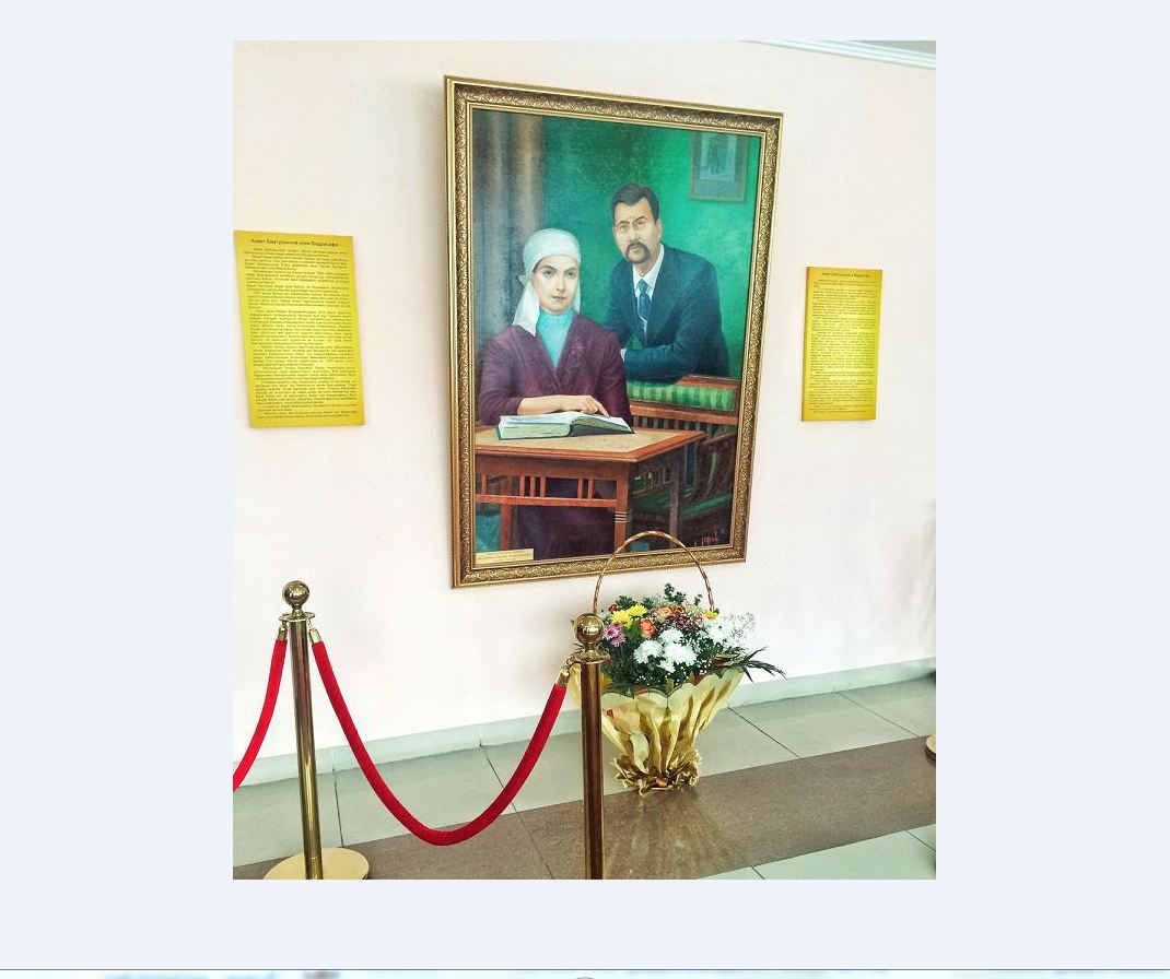 مۋزەيگە تارتىلعان ەرەكشە سىيلىق