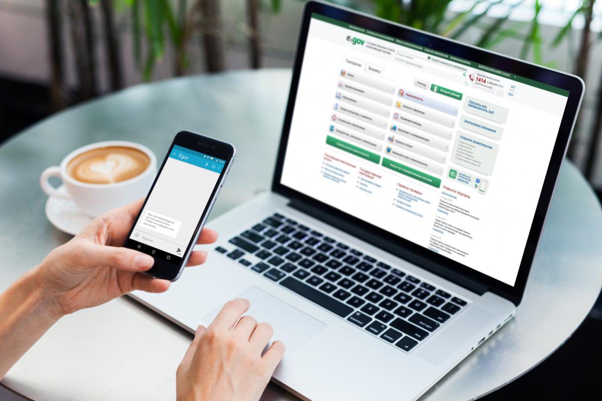 استانادا وپەراتورسىز حقكو اشىلادى – اباەۆ