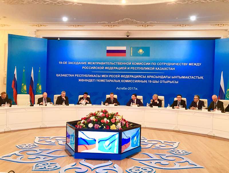 ەۋرازيالىق ەكونوميكالىق وداق شەڭبەرى تارىلمايدى