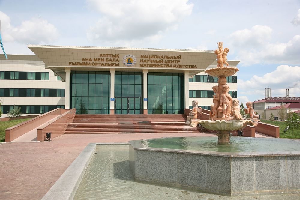 كلينيكاداعى ءبىر كۇن