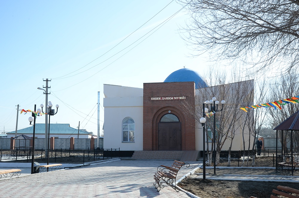 سىرداريادا الەۋمەتتىك جانە مادەني نىساندار اشىلدى