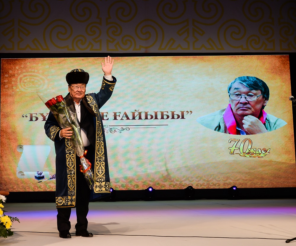 قىزىلوردادا يران عايىپتىڭ شىعارماشىلىق كەشى ءوتتى