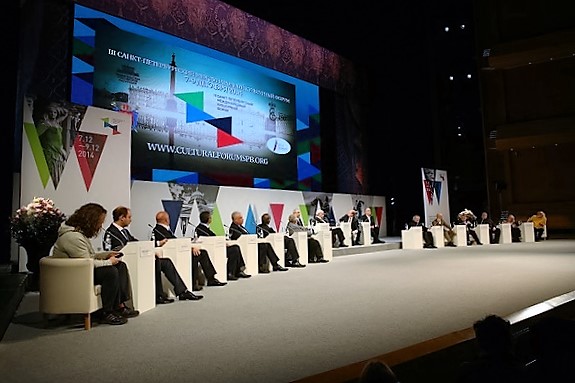 قازاقستان VI حالىقارالىق مادەني فو­رۋمعا قاتىستى