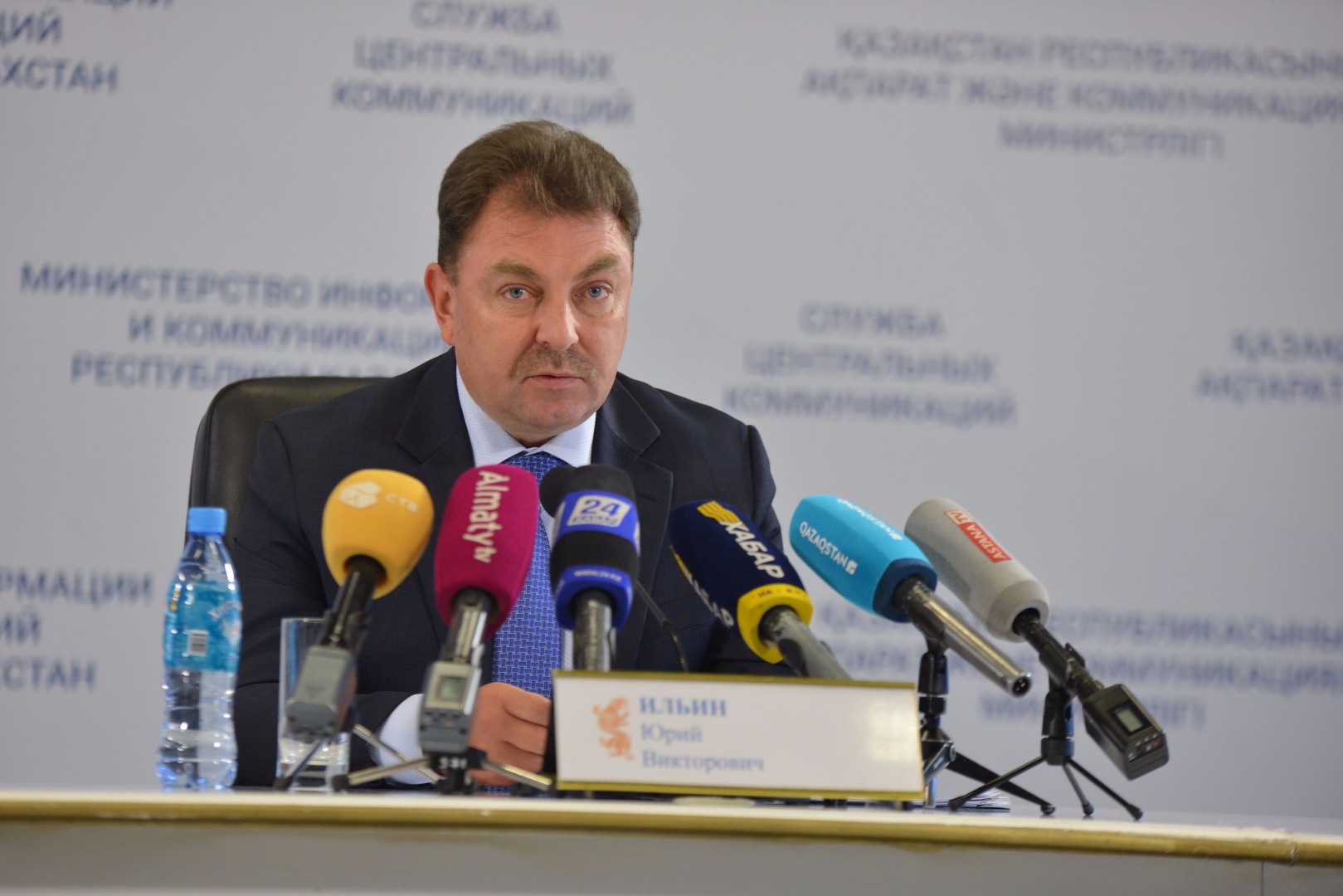 قىستاعى توتەنشە جاعداي كەزىندەگى ءىس-قيمىلدار پىسىقتالدى