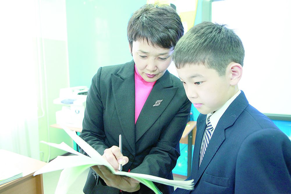 كىتاپحاناعا ءجيى كەلەتىن وقۋشى وزىق بولادى