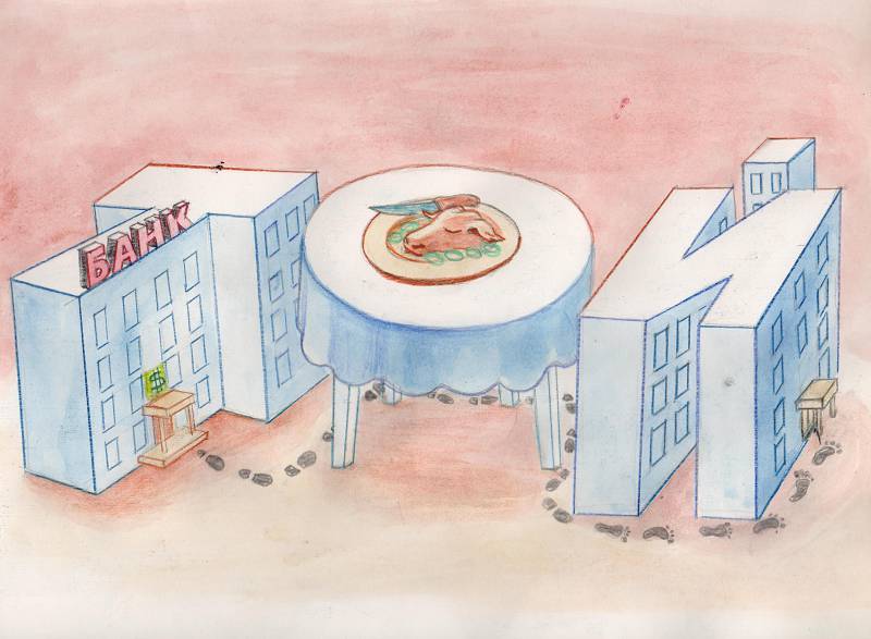 كۇنگەيدە كۇندە توي... ىسىراپشىلدىققا توسقاۋىل بولا ما؟