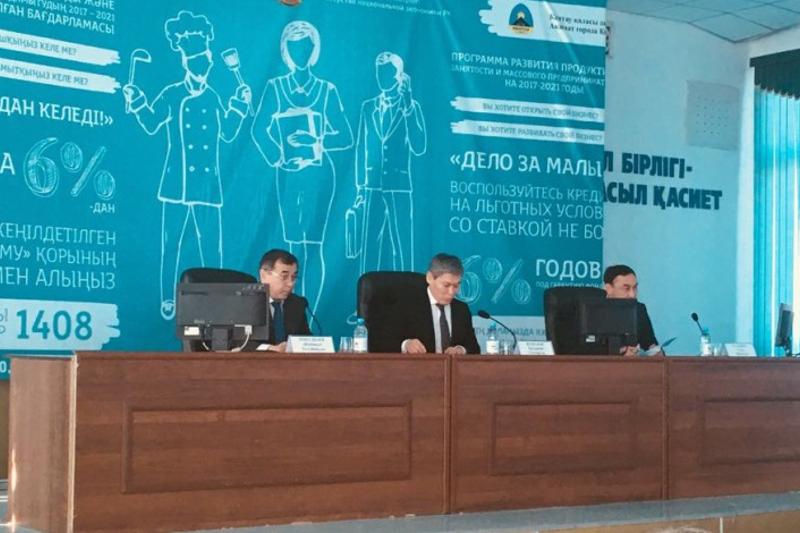 وقو-داعى ءۇش قالا تۇرعىندارىنا قوماقتى نەسيە الۋعا مۇمكىندىك بەرىلەدى