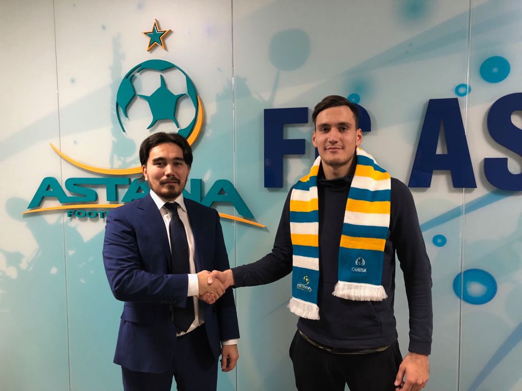 پەرتسۋح «استانامەن» كەلىسىمشارتقا قول قويدى